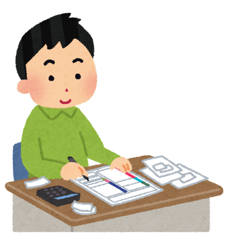 JTAS Store / 2023年度 通関士養成通信教育講座