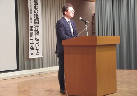 苫小牧地区協議会 海津会長の開会挨拶