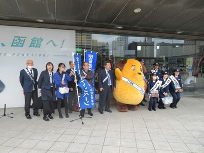 集合写真