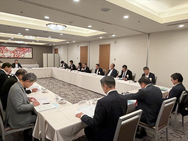 定時幹事会